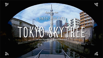 TCC Tokyo Skytree thumbnail